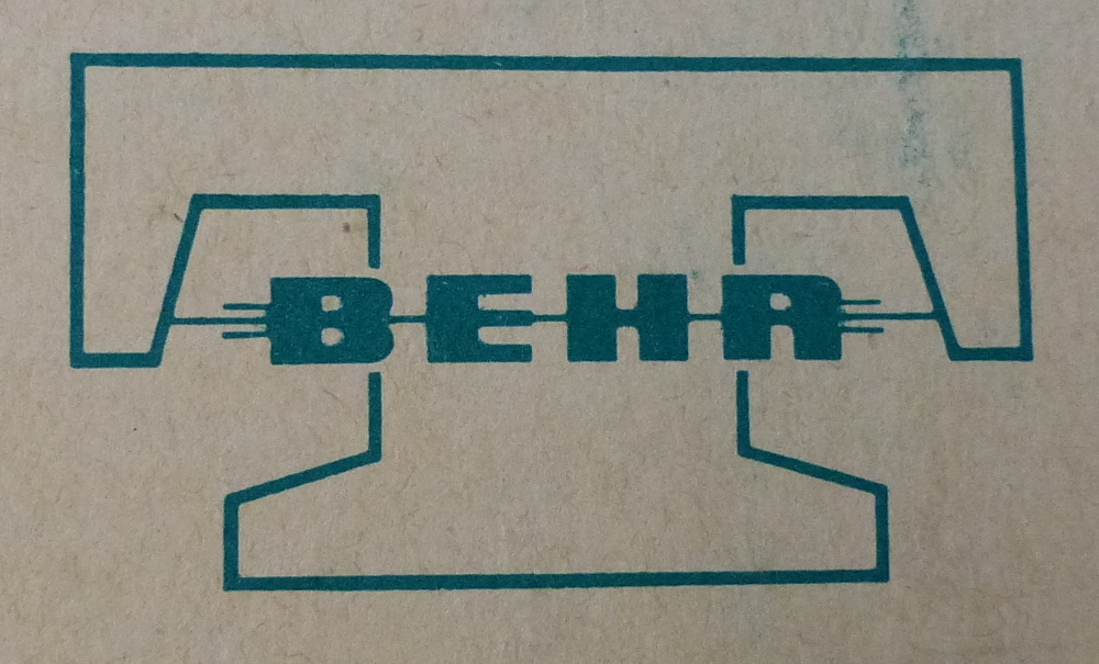 Behr Behr