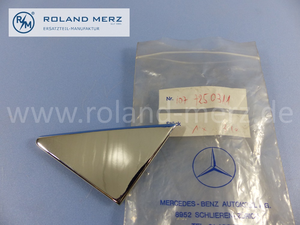 1077250311 Platte innen, Aussenspiegel, links, Mercedes R107, C107, SL, SLC, Coupé und Roadster, original Mercedes Neuteil, NOS